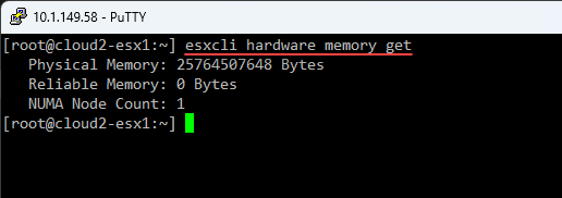 Getting the hardware memory information of an ESXi host