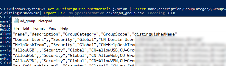 windows check ad group membership